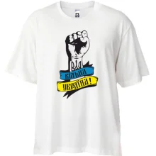 Футболка Oversize Вільна Україна