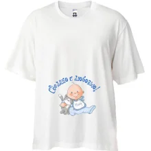Футболка Oversize Сделано с любовью!