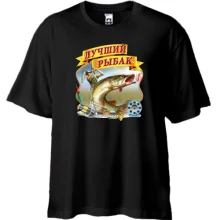 Футболка Oversize со щукой 