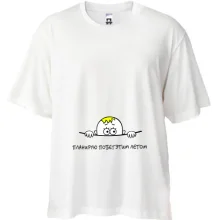 Футболка Oversize планирую побег этим летом