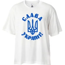 Футболка Oversize Слава Украине
