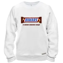 Свитшот HIMARS со вкусом жаренных складов