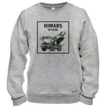 Свитшот HIMARS животворящий
