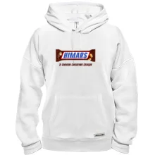 Толстовка HIMARS со вкусом жаренных складов