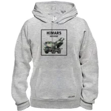 Толстовка HIMARS животворящий