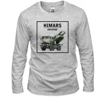 Лонгслив HIMARS животворящий
