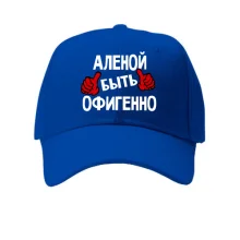 Кепка з написом 