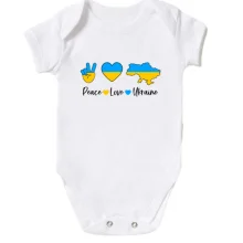 Детское боди Peace Love Ukraine