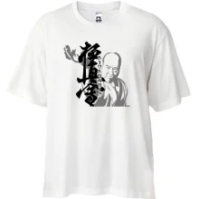 Футболка Oversize Kyokushin