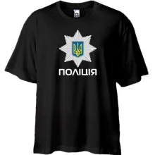 Футболка Oversize з великою емблемою поліції