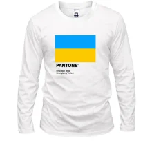 Лонгслив PANTONE Freedom blue, energizing yellow