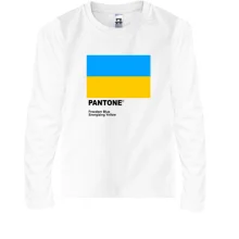 Детский лонгслив PANTONE Freedom blue, energizing yellow