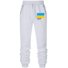 Штаны PANTONE Freedom blue, energizing yellow