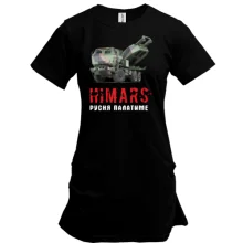 Туника HIMARS - русня палатиме