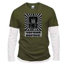 Чоловічий лонгслів Комбі Чорний корпус