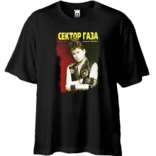 Футболка Oversize Сектор Газа (обложка альбома)