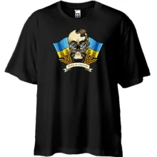 Футболка Oversize Казак-хиппи (Born in Ukraine) 2
