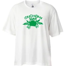 Футболка Oversize Ганджубашка