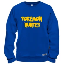 Свитшот Pokemon hunter