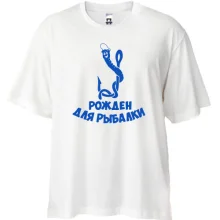 Футболка Oversize 