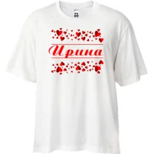 Футболка Oversize з сердечками і ім'ям Ірина