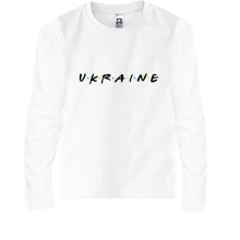 Детский лонгслив Ukraine (Friends style)