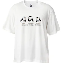 Футболка Oversize Танец пингвина