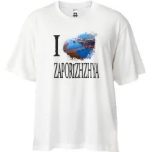 Футболка Oversize Я люблю Запоріжжя