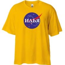 Футболка Oversize Илья (NASA Style)
