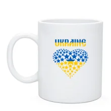 Чашка Ukraine (сердце из звезд)