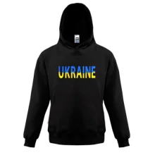 Детская толстовка Ukraine (желто-синяя надпись)