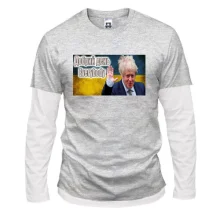 Комбінований лонгслів з Борисом Джонсоном Добрий день Everybody