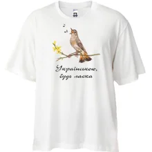 Футболка Oversize Українською, будь ласка (2)