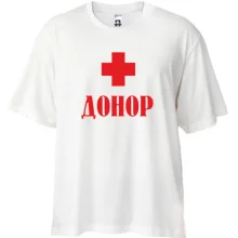 Футболка Oversize Донор