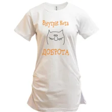 Туника Внутри кота - доброта