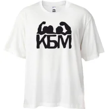 Футболка Oversize Клуб брутальних чоловіків
