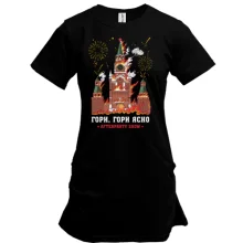 Туника Гори, гори ясно (кремль)