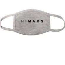 Маска HIMARS (надпись)