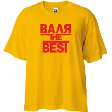 Футболка Oversize Валя the BEST