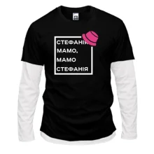 Чоловічий лонгслів Комбі Стефанія Мамо, Мамо Стефанія