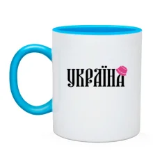 Чашка с надписью Украина (с розовой панамой)