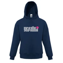 Детская толстовка с надписью Украина (с розовой панамой)