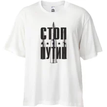 Футболка Oversize Стоп Путин