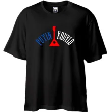 Футболка Oversize Putin - kh*lo с балалайкой