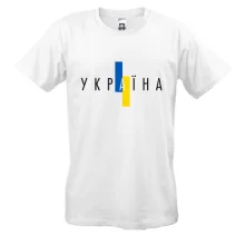 Футболка с надписью «Україна» и вертикальным сине-жёлтым флагом
