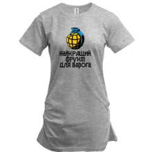 Туника Граната – лучший фрукт для врага
