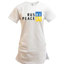 Туника с желто-синей надписью «RUS НІ PEACE ДА»