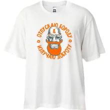 Футболка Oversize Отпускаю бороду, излучаю доброту