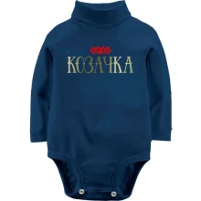 Детское боди с длинным рукавом с надписью Казачка