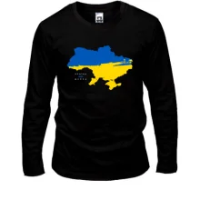 Лонгслив Украина - страна добра